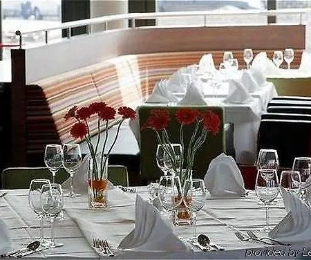 Der Valk Rotterdam Hotel 4*